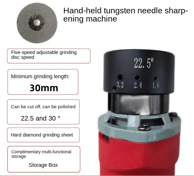 

Tungsten Pole Sharpening Machine Needle Grinding 2.4mm Handheld Electric Rod