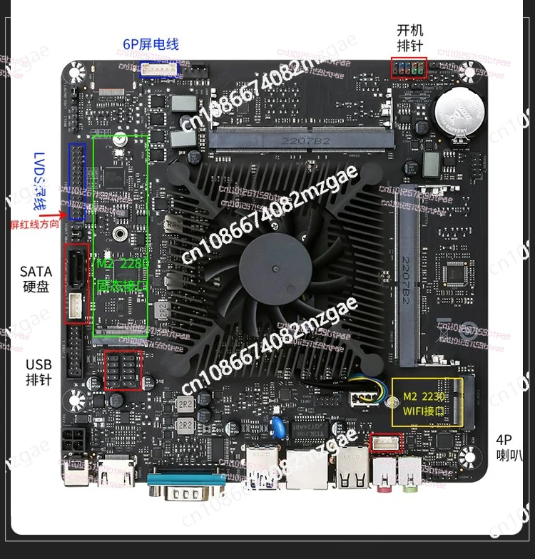12th generation N100 mini host NAS all-in-one computer, industrial control industry ITX motherboard 17 * 17