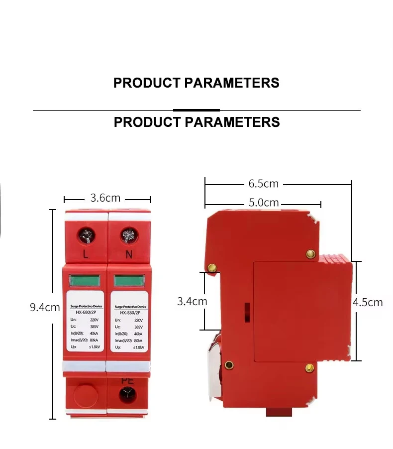 Wholesale AC220V Power Supply lightning Protector Single Phase 20KA/40KA/60KA/80KA lightning protection Module Surge Protector