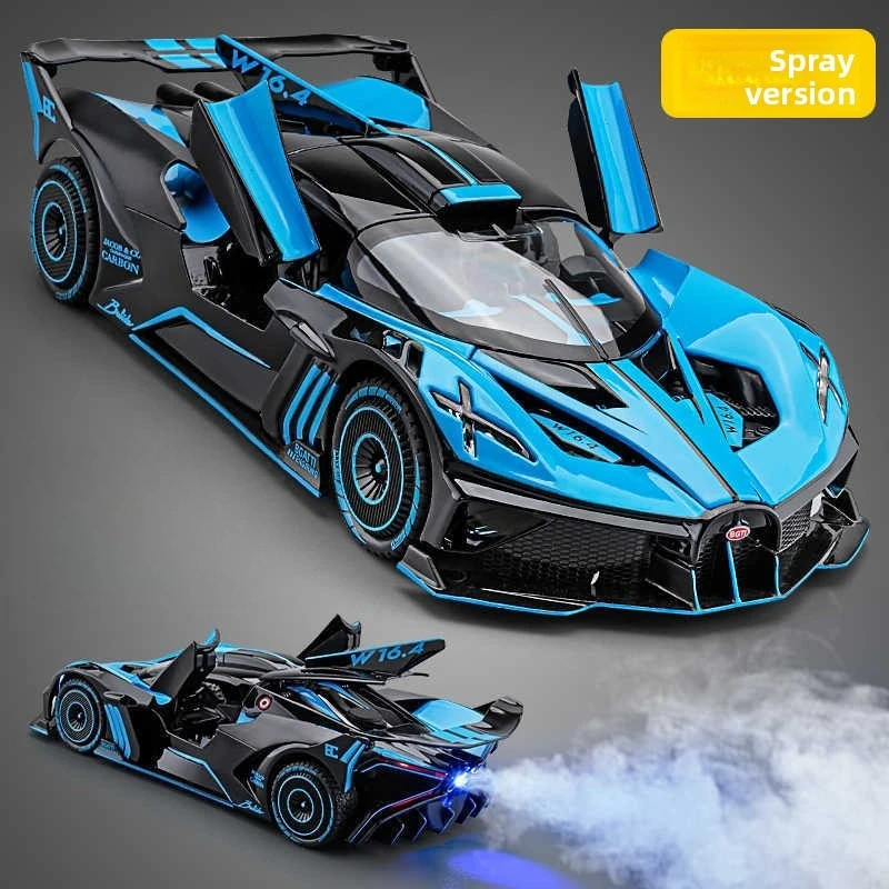 1:24 Spray Alloy Model Car Ornaments, Pull Back Simulation Sports Car Toys, Suitable for Boys and Children Gift Collection