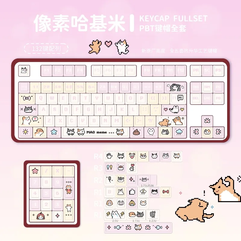 Набор колпачков для клавиш Pixel Hakiimi, персонализированные, по индивидуальному заказу, сублимационный вишневый профиль из ПБТ, милая колпачок для клавиатуры для механической клавиатуры