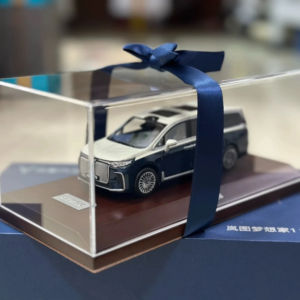 VOYAH Dream,Alloy Miniatures,Metal Die-cast Desktop Ornaments,Dreamer Car Model,Adult Gift,Collection Display,Blue,2025,1: 43