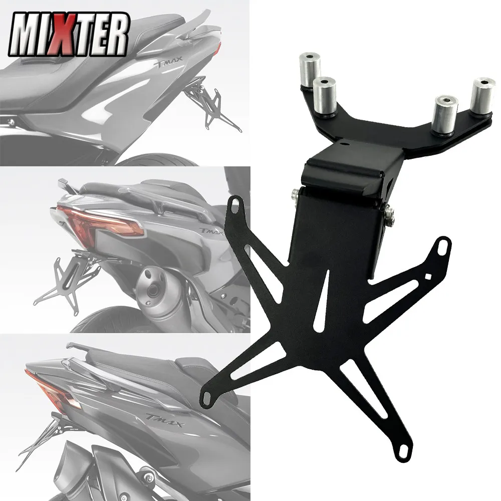 

Автомобильный держатель для номера мотоцикла YAMAHA TMAX560 TMAX 560 T-MAX560 2022 T-MAX 560