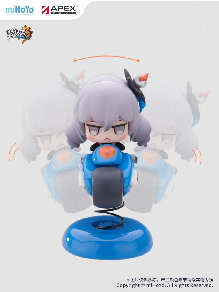 In stock Honkai Impact 3 Official Bronya Rock Pvc Original Mihoyo Model Desktop Decoration Toys Dolls Christmas Gift