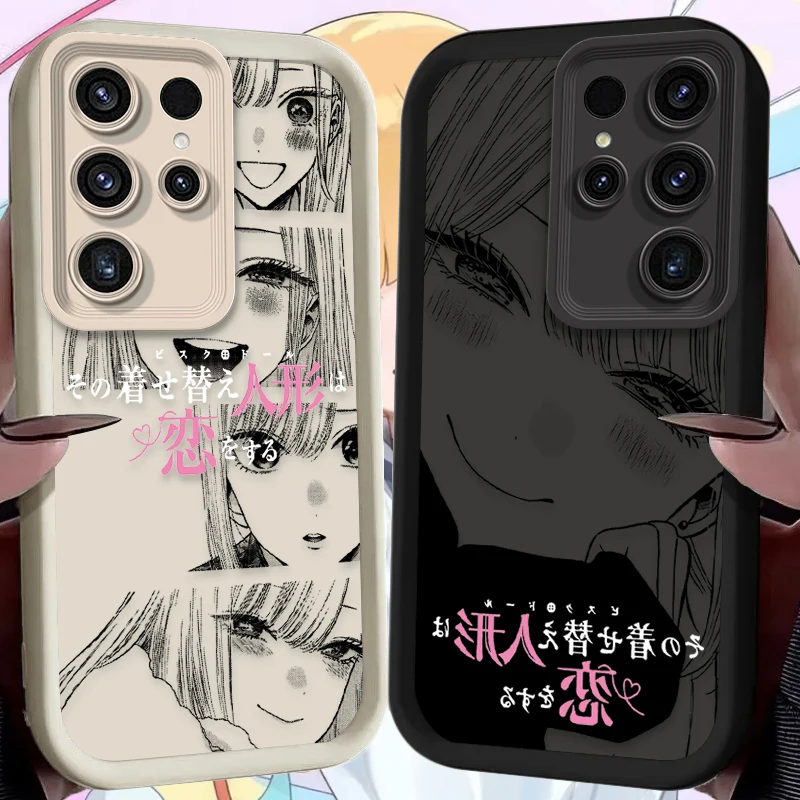 Lovely Kitagawa Mar…