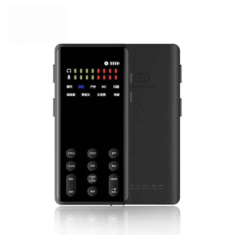 

4th generation live broadcast equipment full set of sound card singing mobile phone special microphone set