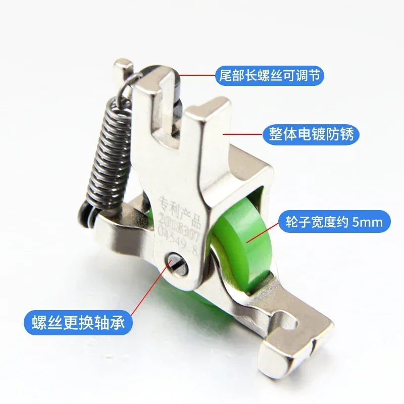 Roller Onzichtbare Rits Naaimachine Naaimachine Anti-Rimpel Plat