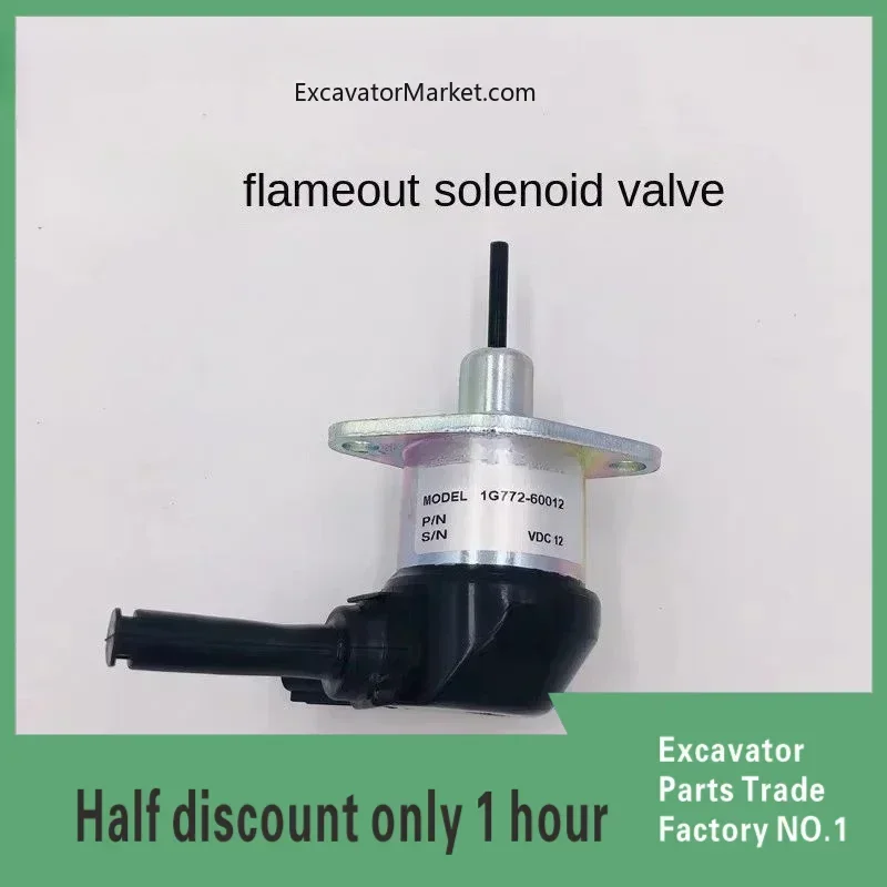 

Excavator Accessories for 151/161/185/183/185 Flameout Solenoid Valve Flameout Switch