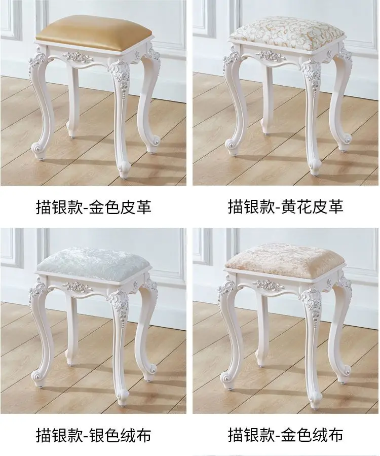 European American Style Dressing Stools Makeup Stool Soft Small Square Ottomans Household Chairs Princess Bedroom Nail Stools