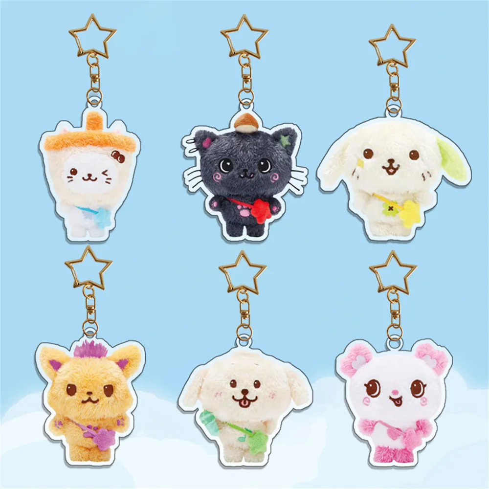 

INS Style Kpop New Cartoon Arylic Keychain Pearl Chain Star Buckle Bag Pendant Jisung YUTA HAECHAN Jeno Fans Gift Collection