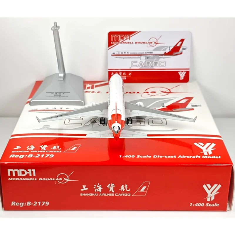 YY أجنحة دييكاست 1/400 مقياس شنغهاي الخطوط الجوية شنغهاي البضائع الخطوط الجوية MD-11 B-2179 سبيكة نموذج طائرة تحصيل حلية
