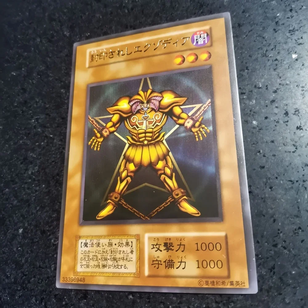 DIY Yu-Gi-Oh! Exodia The Forbidden One Flash Card 4 Types of Flashing Anime Peripheral Game Collection Card Holiday Gift