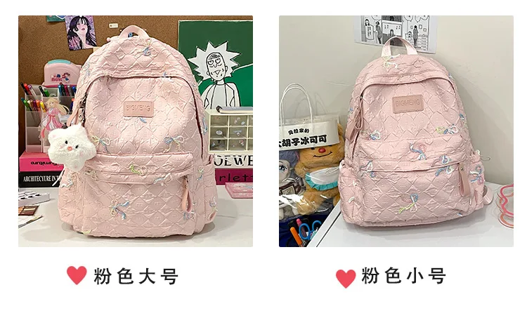 Colorful Bow Full Print Ruched Fabric Backpack Four Colors Available Large Capacity Girls Junior High High School School Bag