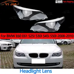 Fit For BMW E60 E61 525I 530I 545I 550I 2008-2010 Old Style Headlight Cover Clear Headlamp Shell Caps Car Front Headlight Lens