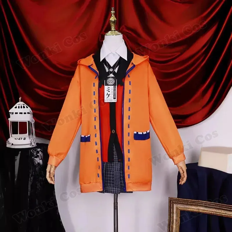 أزياء أنيمي رونا يوموزوكي التأثيرية جابامي يوميكو ميداري إيكيشيما التأثيرية الزي المدرسي رونا هوديي سترة سترة