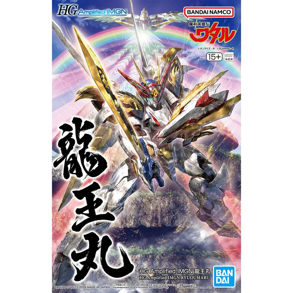 Bandai Genuine Figure Majin Eiyuuden Wataru Model Kit HG Amplified IMGN Ryuoumaru Collection Model Action Figure Boys Toys Gifts