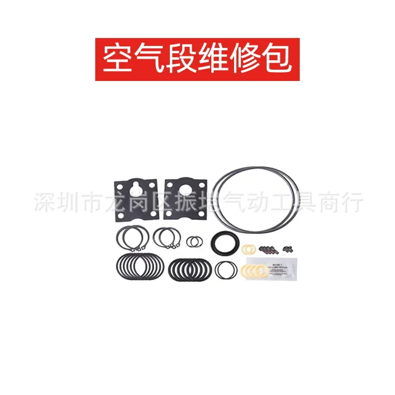 Diaphragm pump 637433-EB fluid section maintenance capsule sealing ring maintenance spare parts kit