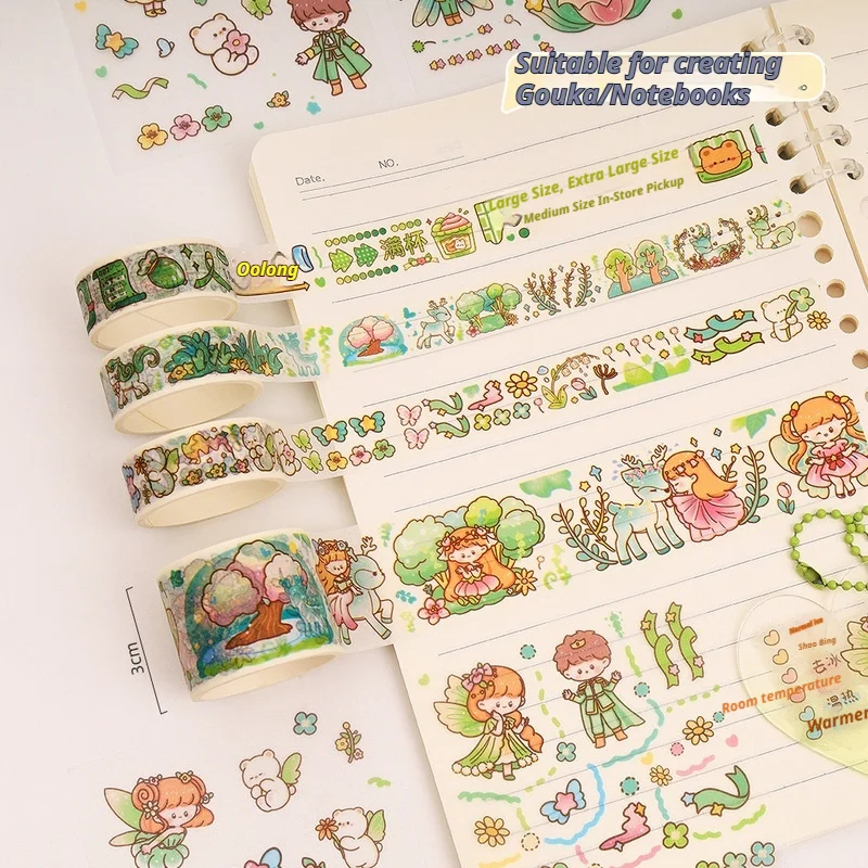 4pcs Creative Cartoon Washi Tape Sticker Gift Box Set Cute Journal Decorative Stickers Diy Scrapbooking Supplies Gift