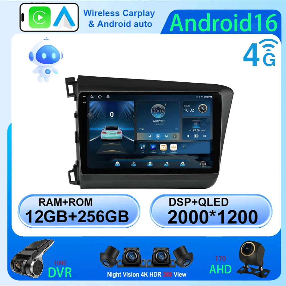 LJZN Android 16 Auto Car Radio Multimidia Video Player For HONDA CIVIC 2012 -2015 2din Stereo GPS Carplay 8Core 4G+WIFI 2 din