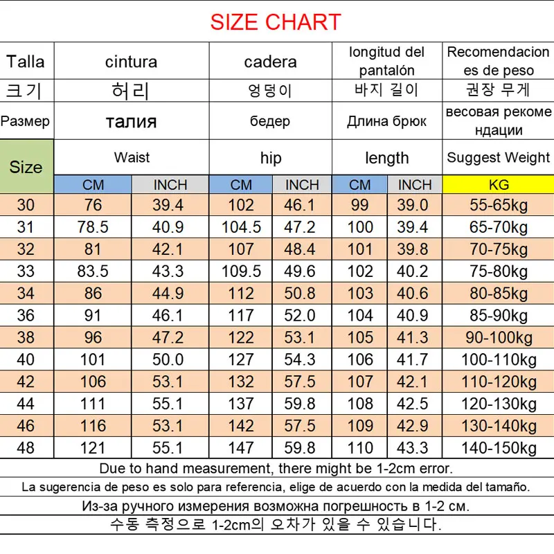 Pantaloni casual da uomo taglie forti Estate Autunno Pantaloni stile americano Pantaloni larghi elastici a gamba dritta Abbigliamento maschile 60KG-150KG