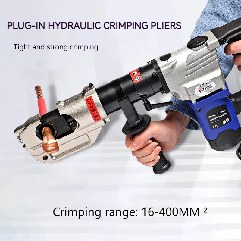 LZ-400C Electric Hydraulic Pliers Electric Power Cable Crimping Tool Cu/Al Terminal Crimping Pliers Range 16-400mm²