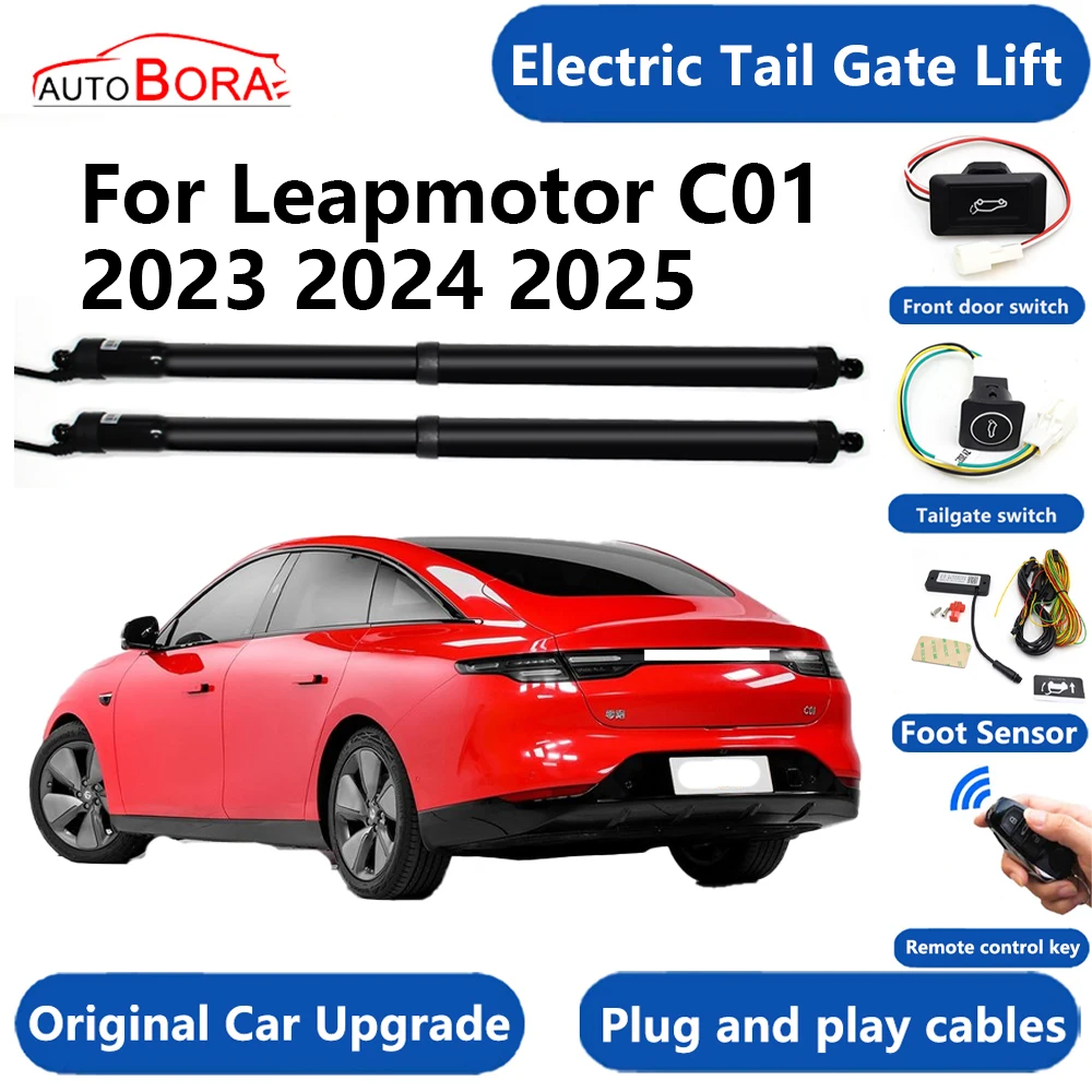 

Car Electric Tail Gate Lift System Power Liftgate Kit Auto Automatic Tailgate Opener for Leapmotor C01 2023 2024 2025