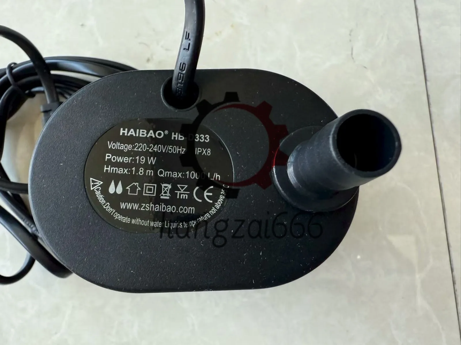 Nueva Bomba Sumergible HB-D333 para Máquina de Hielo/Enfriador de Aire con Caja