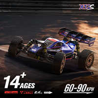 X12s Rally Car Electric Remote Control Electric 4wd 1/12 Off-Road Vehicle 3s Brushless High-Speed Model Car