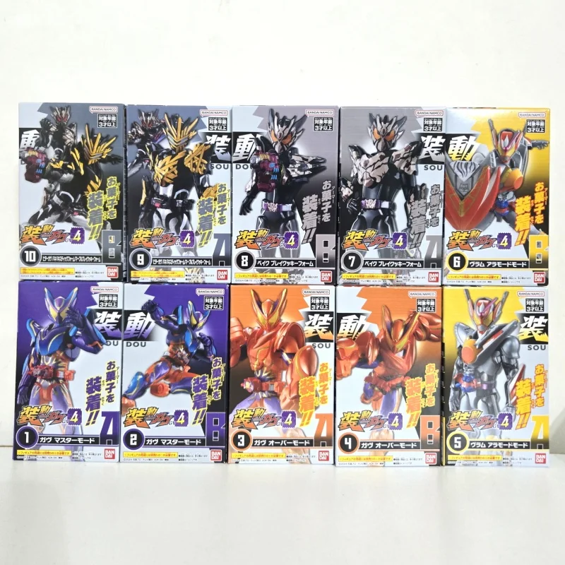 

В наличии Оригинальная установка Bandai Kamen Rider Gavv Gabe Gv04 Beyond Dominance Brahm Box Egg Аниме Фигурка Модель Игрушки Подарок