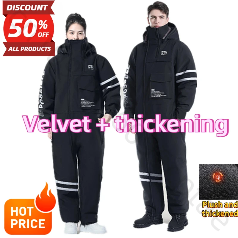 jaqueta motociclista winter fishing suit plush thickened one-piece ski suit outdoor split-leg windproof riding suit