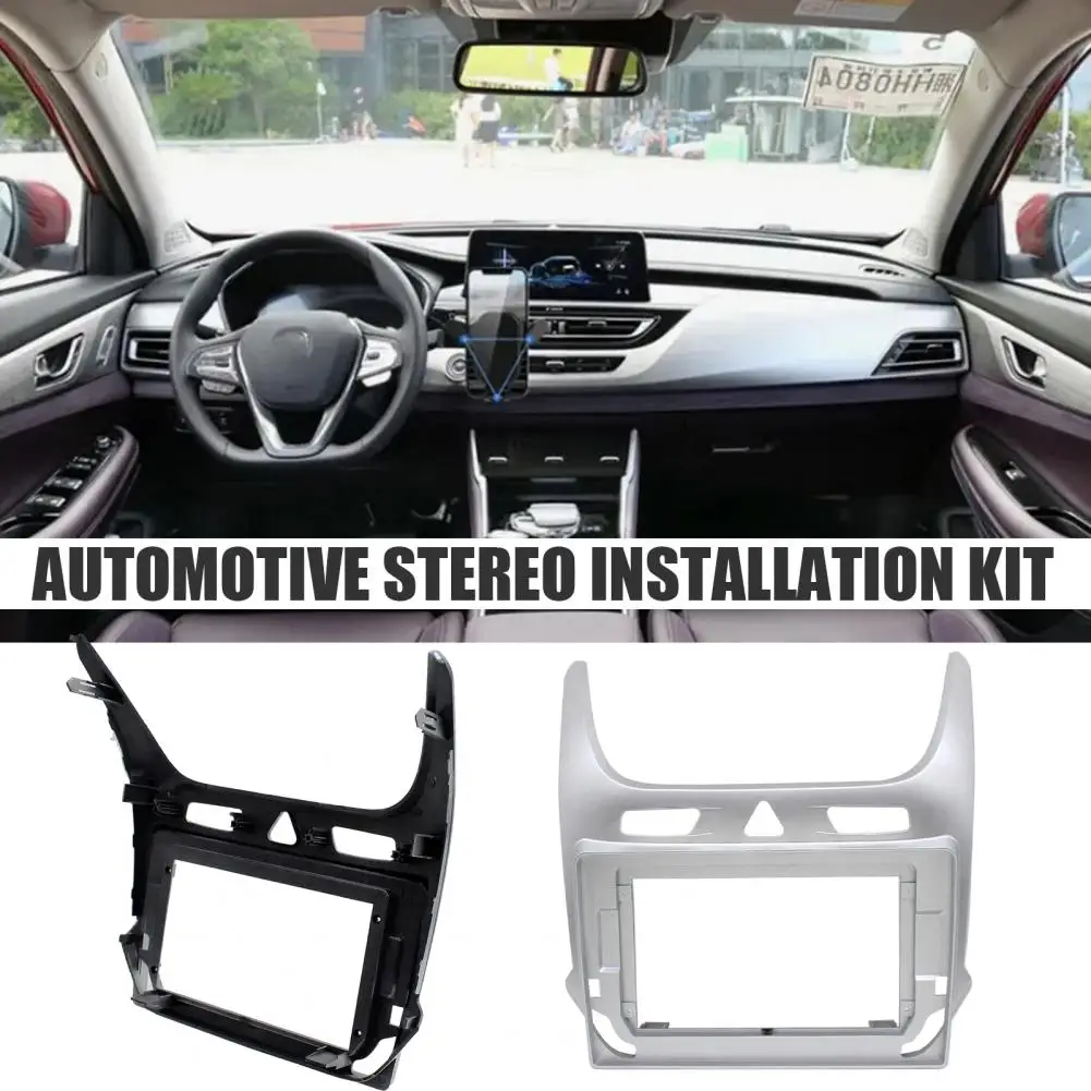 10-Inch Car Radio Fascia Frame Kit for Cobalt 2016+ Center Console Navigation Dash Mounting Bracket for Android Screen view 2