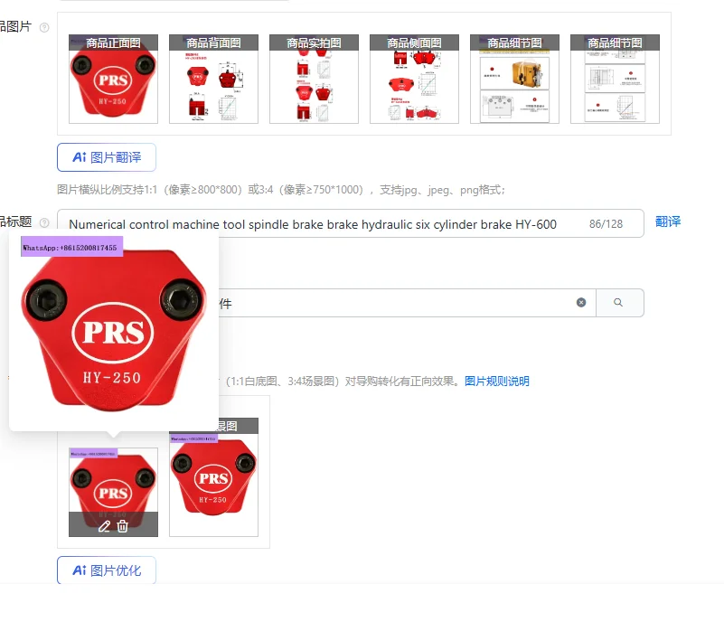 Numerical Control M… - image