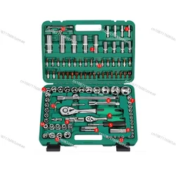 Auto Repair Tool Socket Wrench Ratchet Repair Car Set Combination Large, Medium and Small Repair Car Multi-function Tool Box