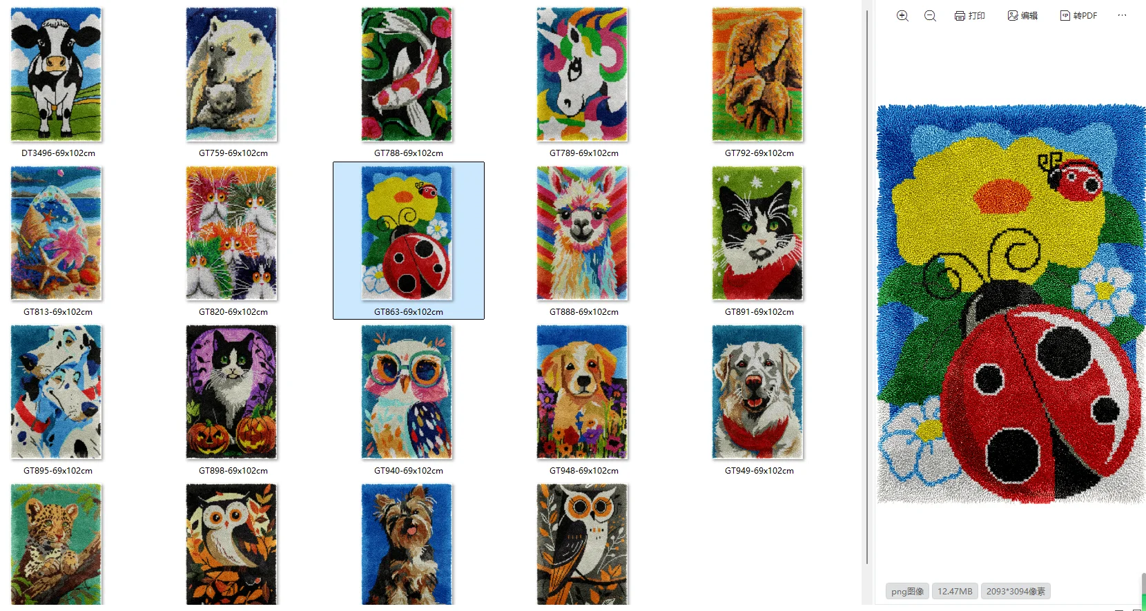 

latch hook kit rug canvas printing handwerken knooppakket diy carpet embroidery handmade Horses 69-102CM