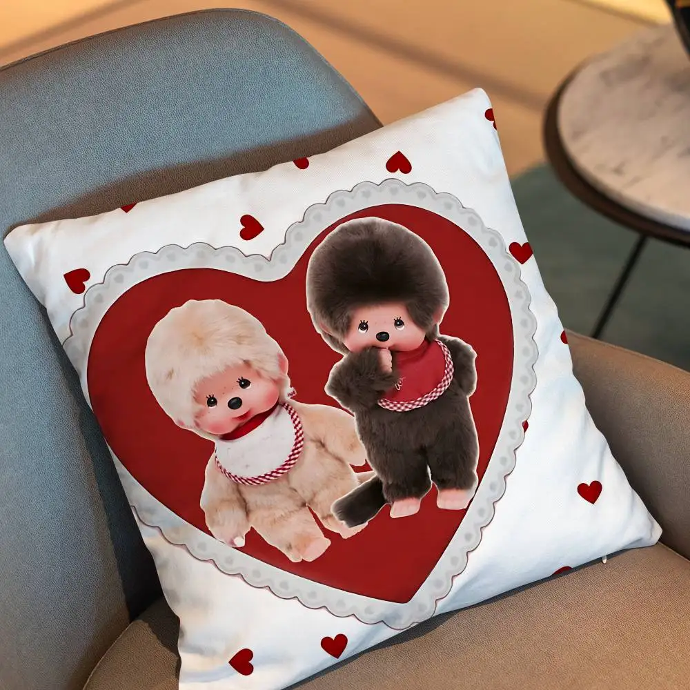 Furry cute Kawaii monchhichis Cartoon Pillow Cover, 4K HD Printed Cushion Cover case with Various Exquisite Patterns