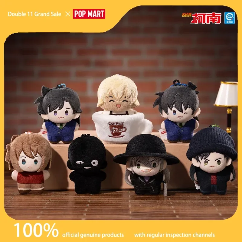 

Genuine POPMART Resonance Detective Conan 5cm Pocket Plush Series Blind Box Cute Charm Birthday Gifts for Girls Surprise box