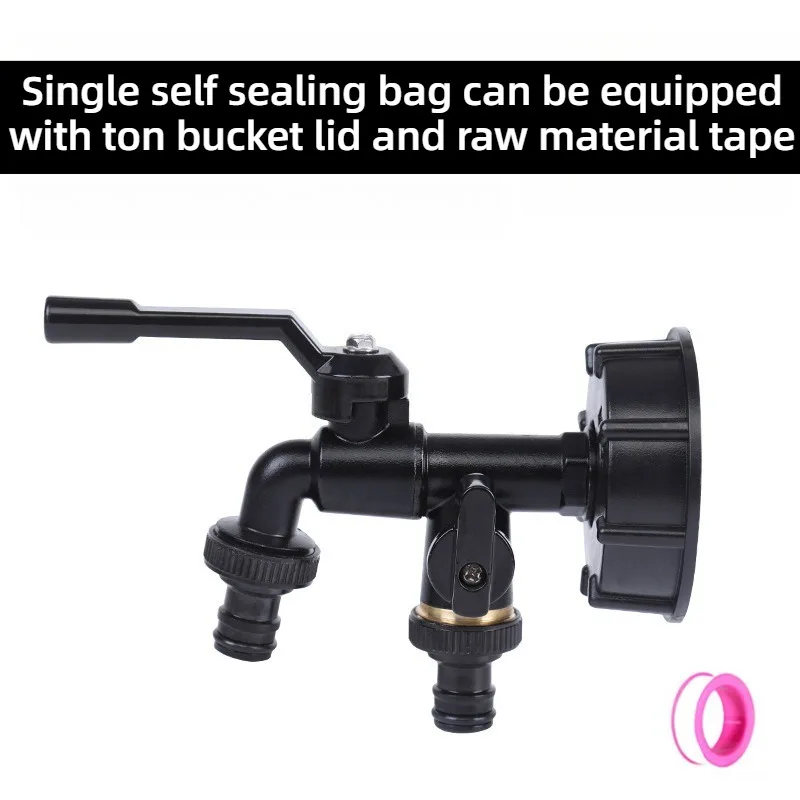 1/2''*3/4''Metal alloy dual outlet one in two out garden washing machine faucet, equipped with IBC water tank connection cover