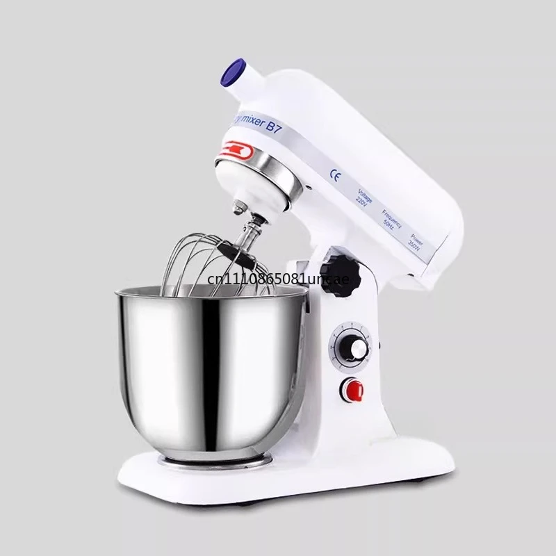 Fresh Milk Machine Commercial 7-liter Fully Automatic Home Cooking Machine Cream Mixer Noodle Mixer Kneading Egg Beater