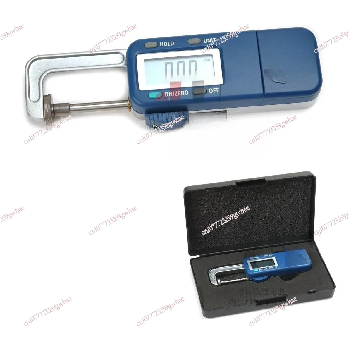 

Electronic Digital Caliper MRG-25 Pearl Caliper Diamond Gem Jewelry Measurement