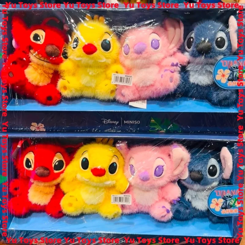 متوفر في المخزون Miniso Disney Stitch Ruben Angel Leroy مجموعة دمى قطيفة على شكل شخصية أنيمي مجموعة هدايا زينة لعبة قطيفة لطيفة #1