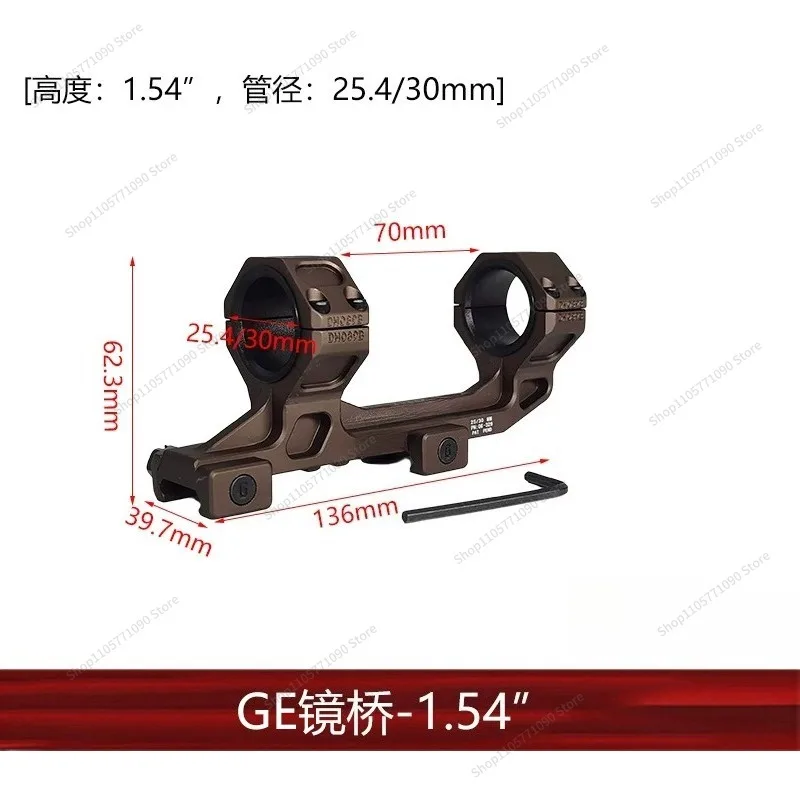 For [Integrated Mirror Bridge] 30mm/34mm Pipe Diameter 1.54/1 Inch MK18