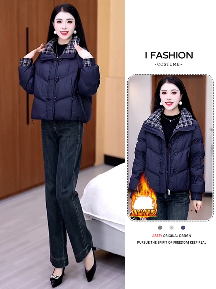 Inverno novo plus size feminino jaet thiened floing ort sle para baixo algodão acolchoado casaco fiel e versátil