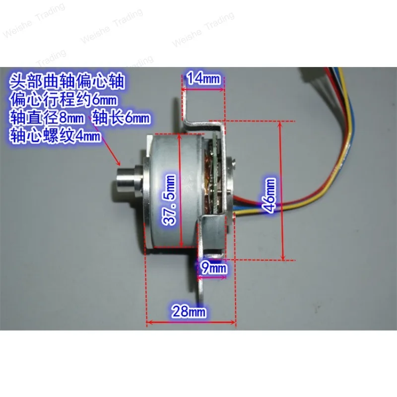 38 Outer Rotor Strong Magnet Brushless Motor 6-12V High Torque PWM Speed Regulating Outer Rotor Brushless Motor