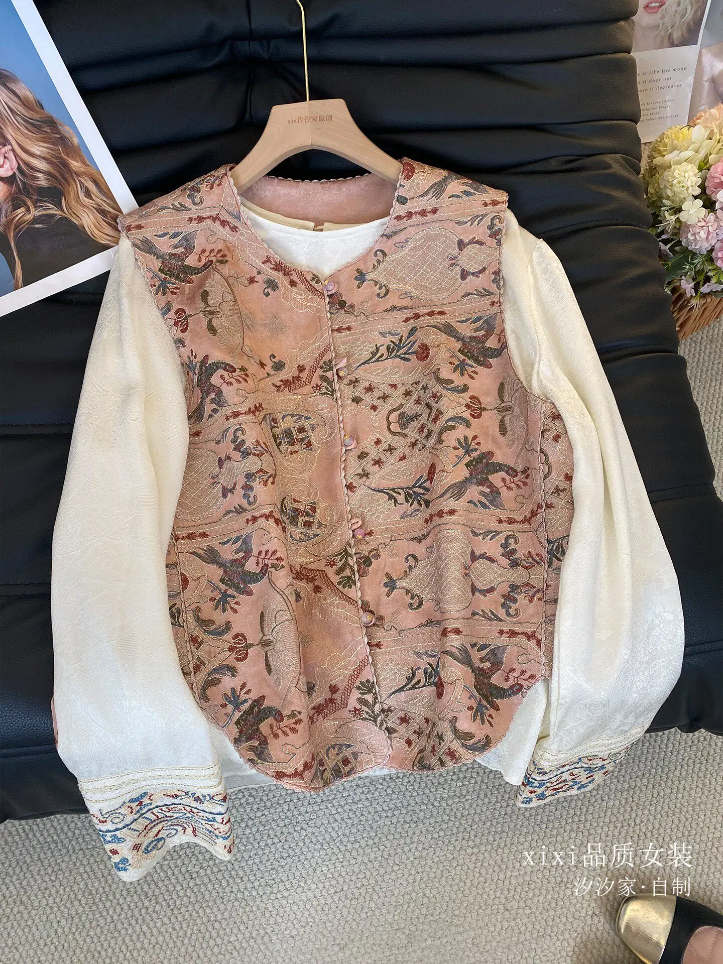New Pink vest, light luxury embroidery, layered shirt, camisole