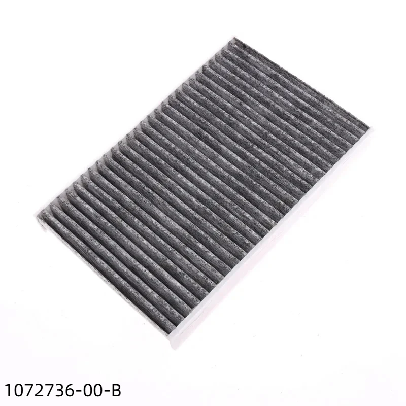 

Car Cabin Filter for TESLA MODEL S 100D/60/60D/75/75D/90D/P100D/P90D/S 2016 2017 2018 2019 2020 OEM 1072736-00-B