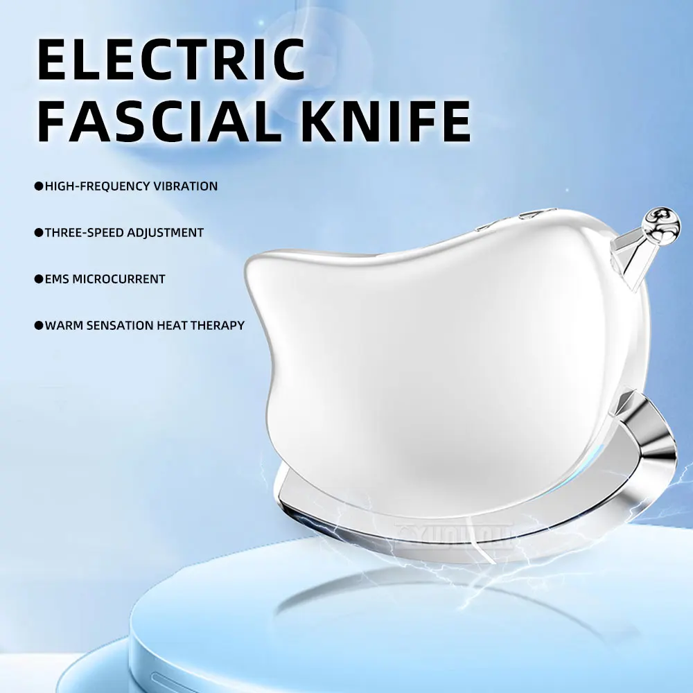 Microcurrent Hot Compress Vibration Massager Muscle Relaxation Artifact Acupoint Scraping Tendon Pulling Scraping