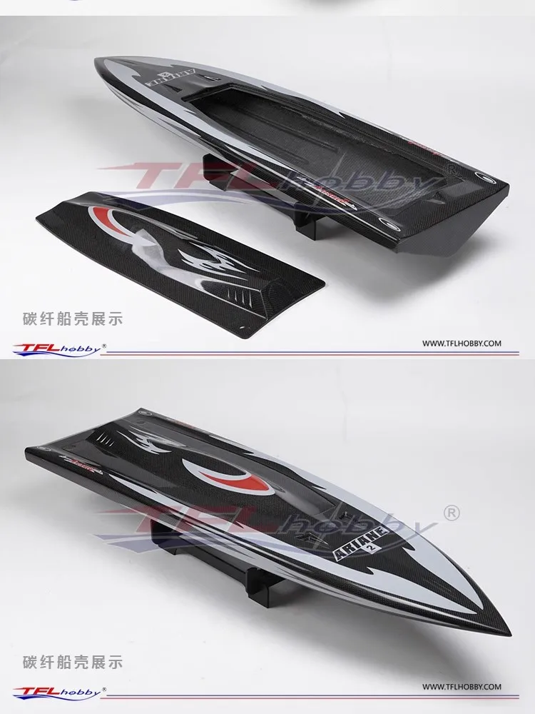 TFL Carbon Fiber /Kevlar 1124 Ariane Electric RC Boat Big Size Professional Speedship with Twin 4082 KV1850 Motor/180A ESC