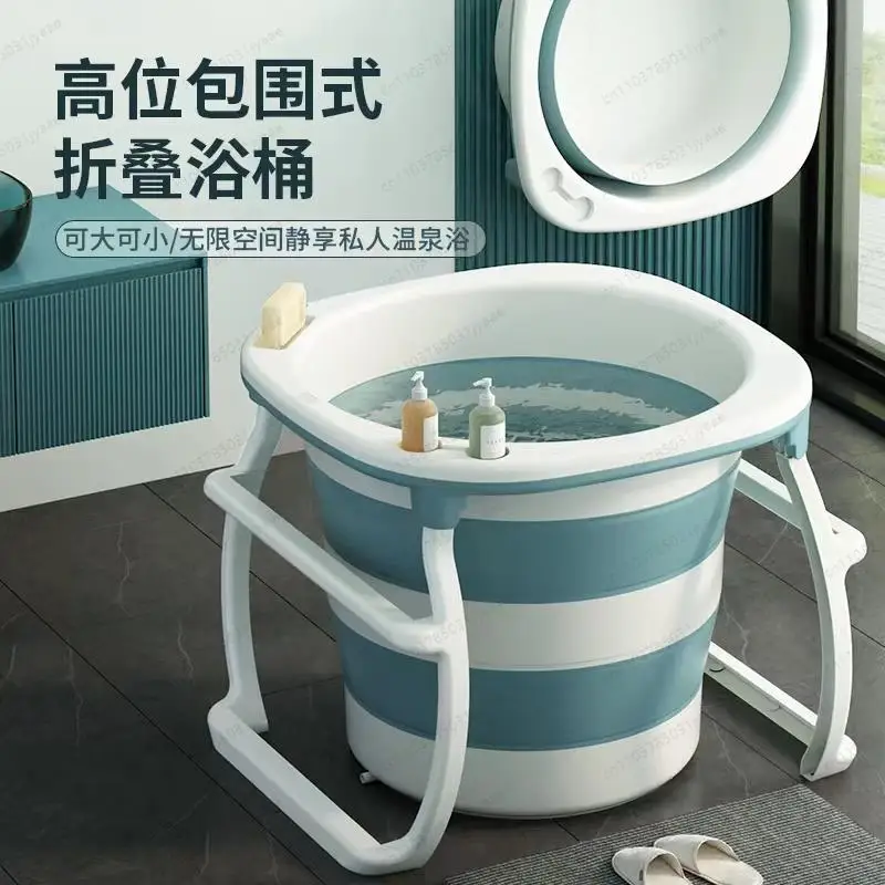 

High Bath Tub Adult Folding, Full Body Bath Bath Bucket, Thickened Swimming Bucket
