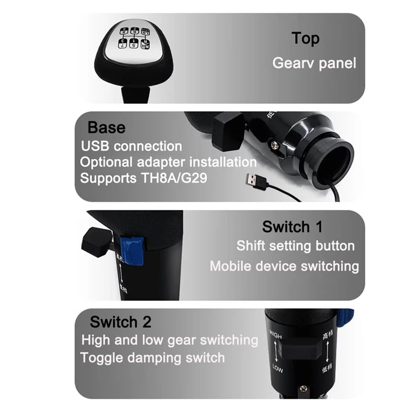 PC USB สูงต่ําเกียร์ Shifter สําหรับ Logitech G29 G27 G25 G923 สําหรับ Thrustmaster TH8A รถบรรทุกเกมจําลอง Shifter KNOB