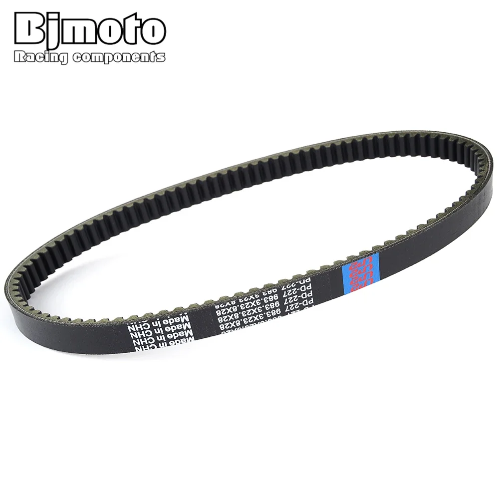 Transfer Drive Belt For SYM Citycom 300i LH30W-6 2009 2010 2011 2012 2013 2014 2015 1B01LEA-01 23100-LEA-0000